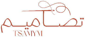 Tsamym