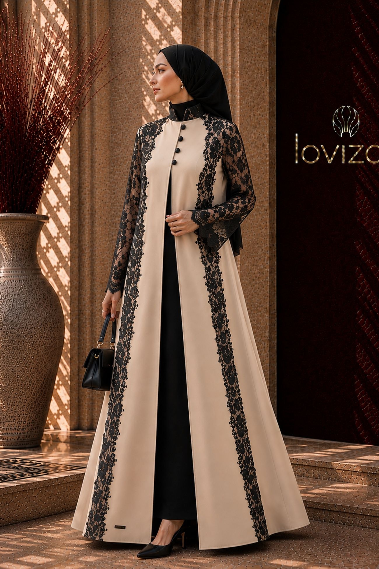 Noura Beige & Black Lace Abaya